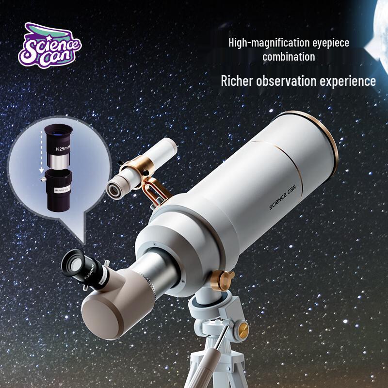 Science Can Kids Astronomical Telescope