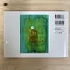 [USED] John Lurie Art Collection