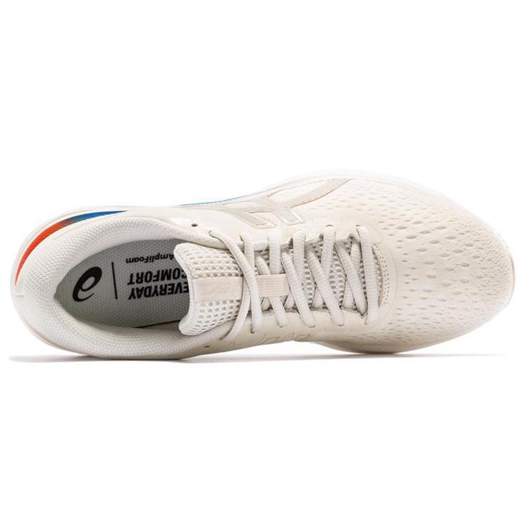 Asics Gel Excite 7 'Beige White'