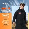 Boys' 2024 Winter Long Down Jacket A52447904