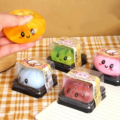 Mini Dumpling Squishy Stress Balls Fidget Sensory Toys Simulation Food Squeeze Toy Random Color