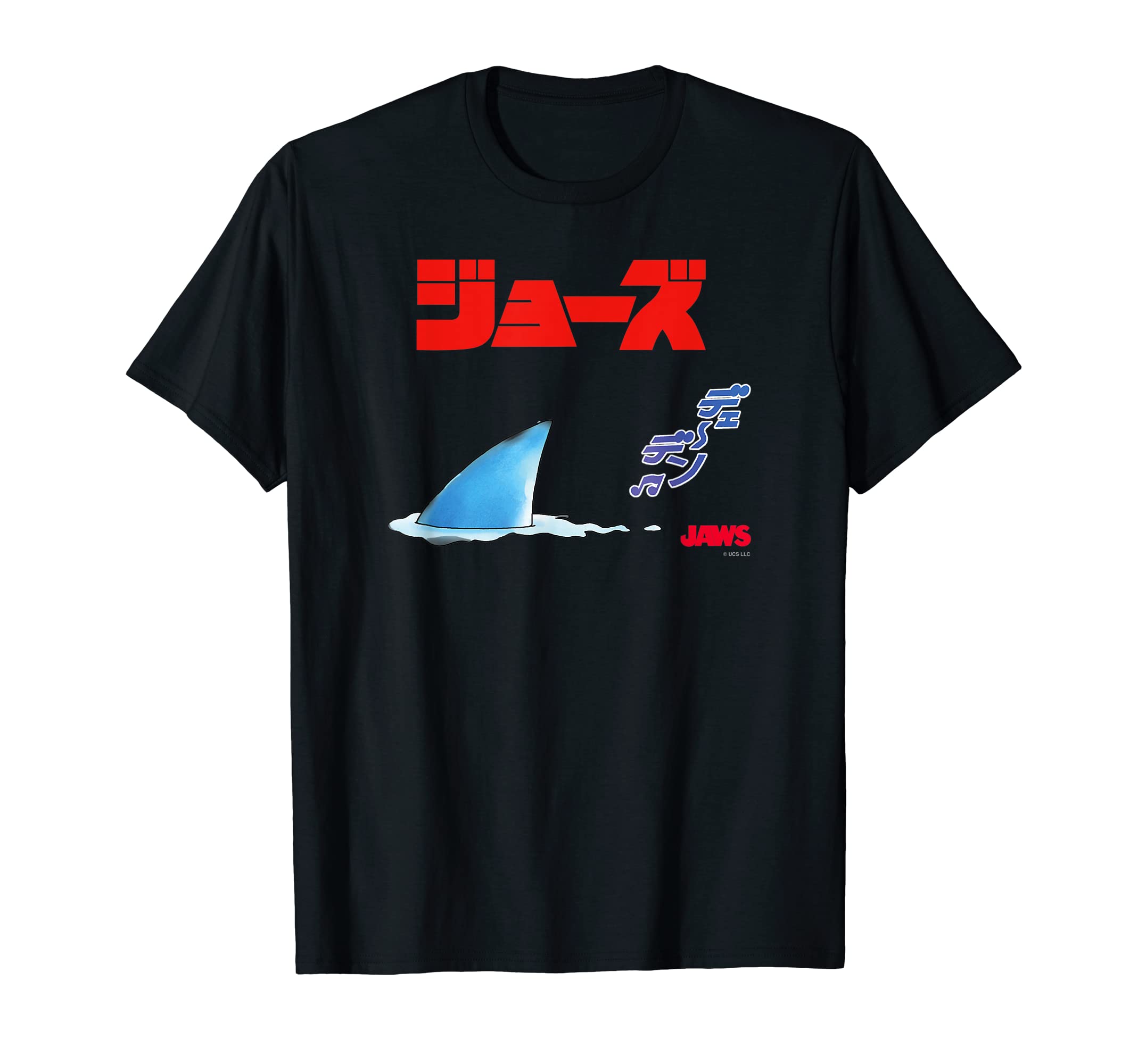 

Jaws CARTOON (FIN) T-shirt