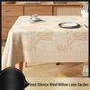 ZISIZ Wabi-Sabi Waterproof & Oil-Proof Tablecloth