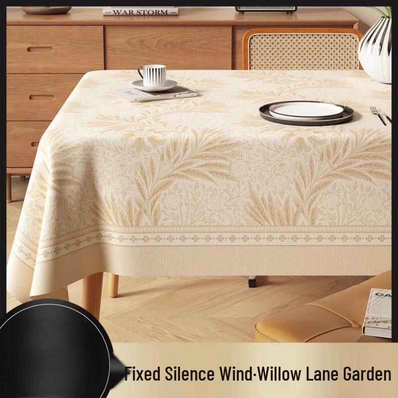 ZISIZ Wabi-Sabi Waterproof & Oil-Proof Tablecloth