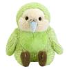 Sunlemon Fluffies Kakapo Plush Toy 20x22x20cm Cute Animal Rare Creature Series
