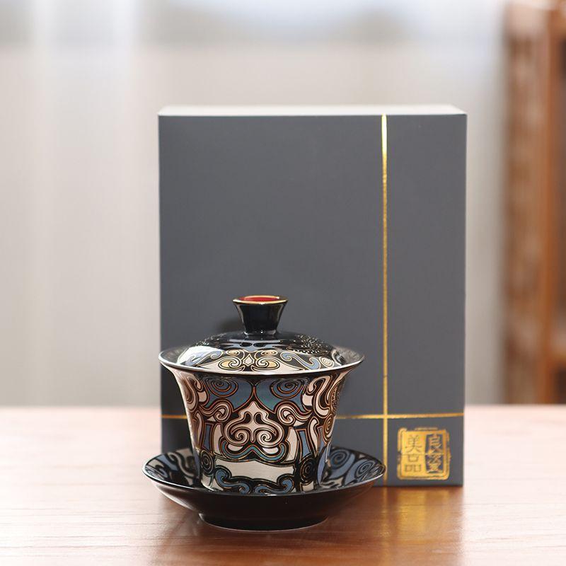 Gold & Silver Inlay Gaiwan Tea Set: Chinese Taotie Teapot with Gilded Teacup & Infuser