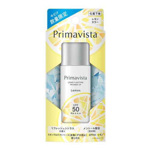 

Primavista natural cream skin protect base prevention of sebum breakdown spf50 lemon scented
