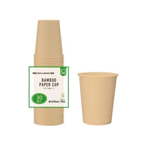 Japan Dixie Paper Cups, 9 oz (270 ml), Pack of 30, Bamboo, Made with Bamboo Pulp