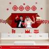 Groom & Bride Wedding Room Decor Set: Double Happiness Banner for New Home Living Room TV Wall