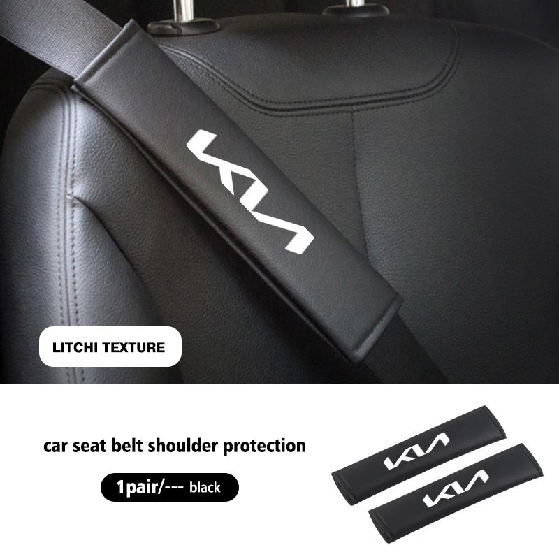 CNLD1 For KIA Car Seat Belt Leather Safety Shoulder Cover Protection Pad Spectra Sedona Cadenza Proceed Sephia Stonic Carens