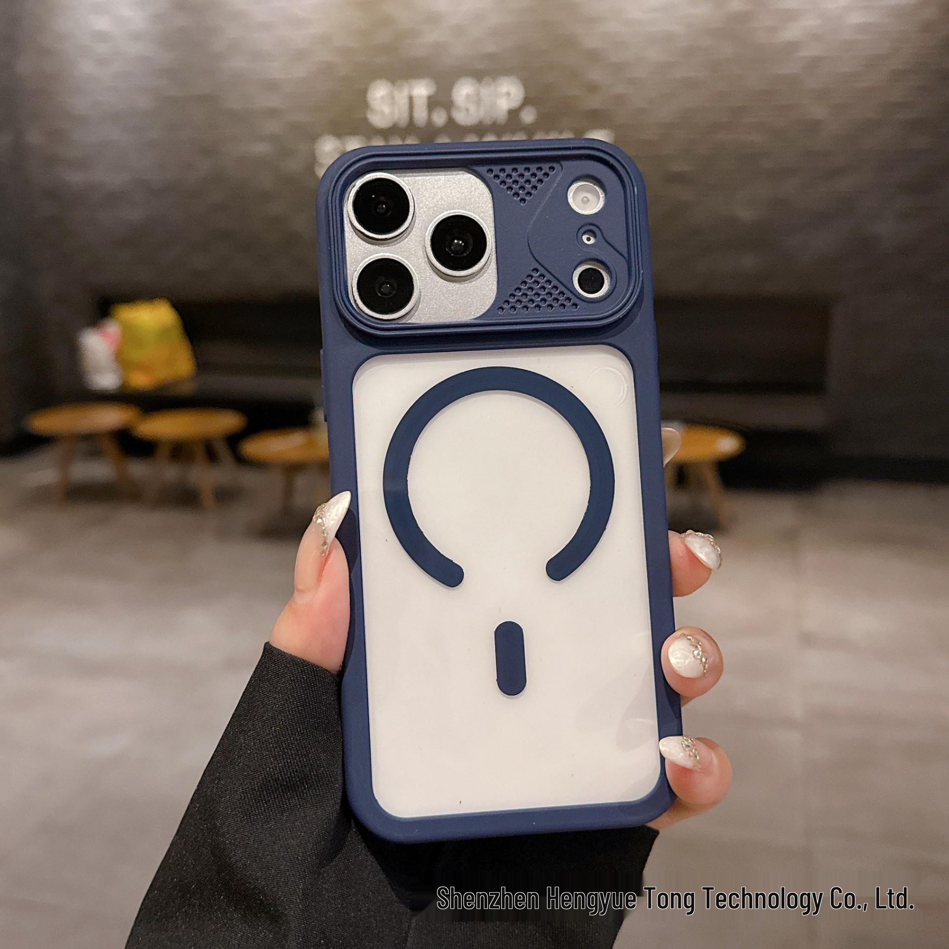 

iPhone 17 Pro Max Magnetic Acrylic Protective Case - Phantom Series iPhone 15