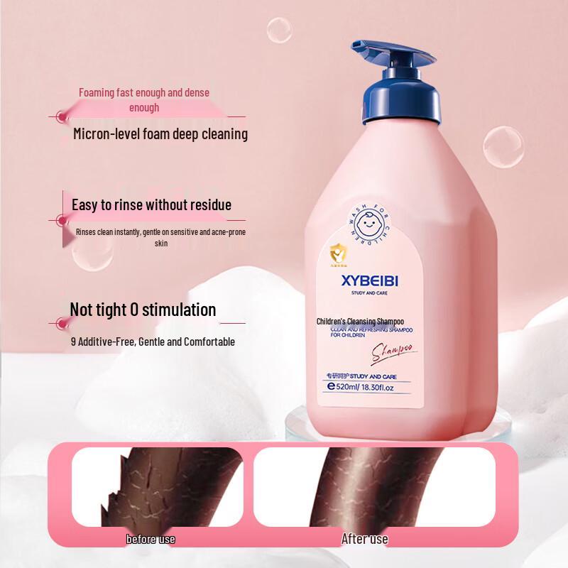Wuyang Teen & Kids Anti-Dandruff Oil Control Shampoo