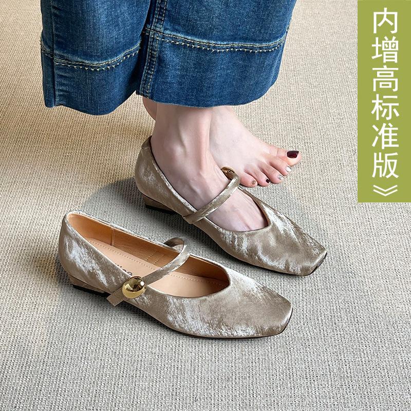 Sheepskin version silver inner height increasing shoes square head new single shoes women's beautiful ballet shoes thick high heel Mary Jane shoes