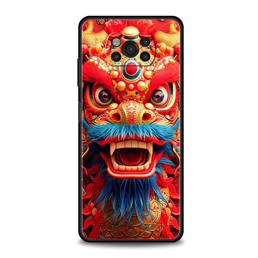 

Phone Case for Xiaomi Poco F7 F6 F5 F4 F3 X7 X6 X5 X4 X3 NFC M4 C51 C55 GT 5G Soft TPU Cover Capas Cartoon Dragon Fundas Coque Poco F5 Pro