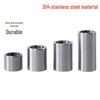 Stainless Steel Cylindrical Bushing