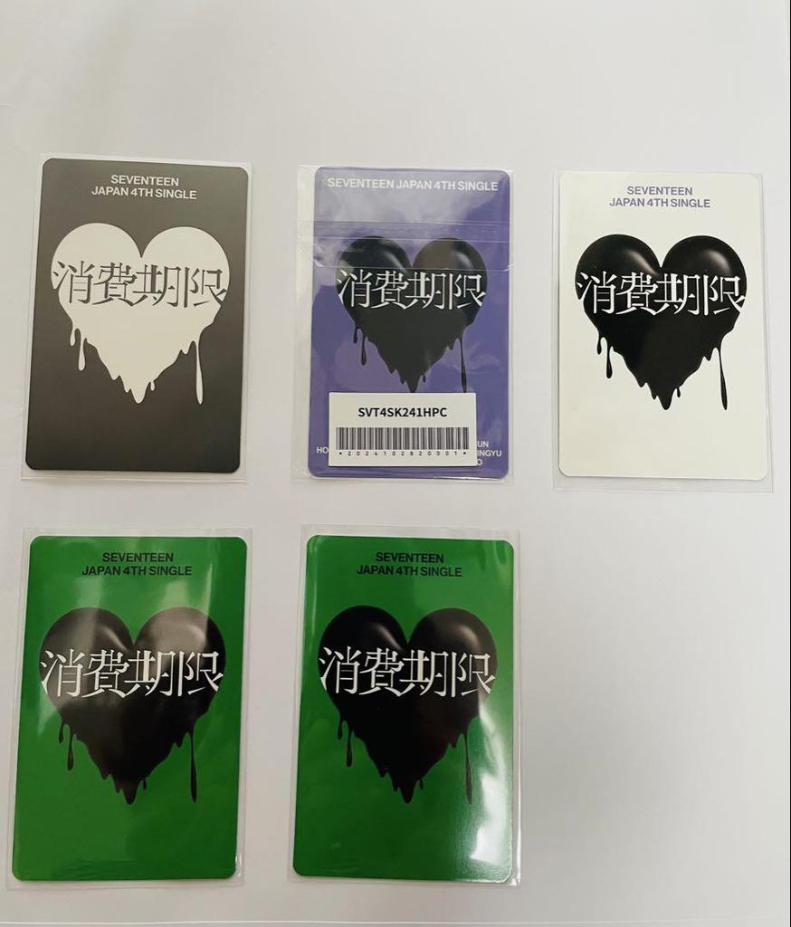 [USED] SEVENTEEN Expiration Date Wonwoo Trading Card Set