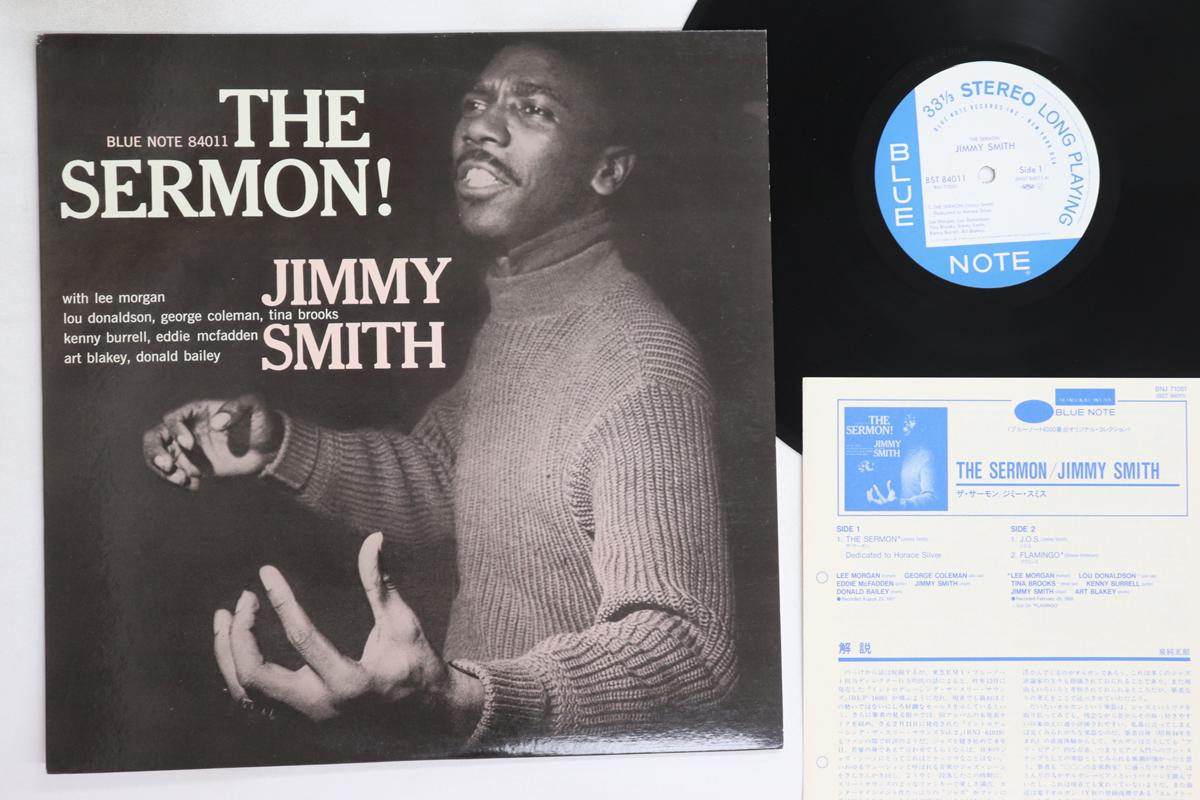 

LP Record JIMMY SMITH - Sermon! BNJ71051,BST840 BLUE NOTE 1985 Japan Jazz Used