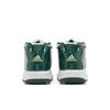 adidas Pro Model 2G 'SVSM' (Unisex) Team Dunkelgrün / Gold Metallic / Wolkenweiß Basketballschuhe FW3664