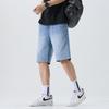 Tennis Summer New Japanese Loose Straight Jeans Five-point Mid-sized Trousers Men's Shorts