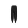 AS Knitted Sweatpants Women's Black Moderate Cuffed Pants FD7377-010