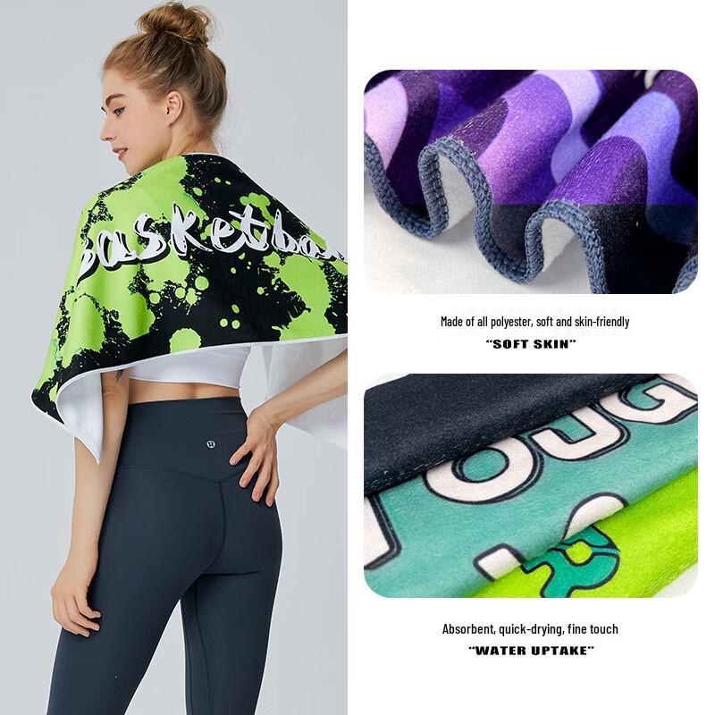 Bath Battle Quick-Drying Microfiber Sports Towel