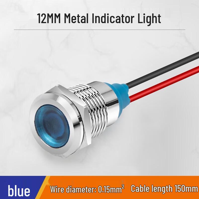 Luce indicatore metallica impermeabile a LED da 12 mm