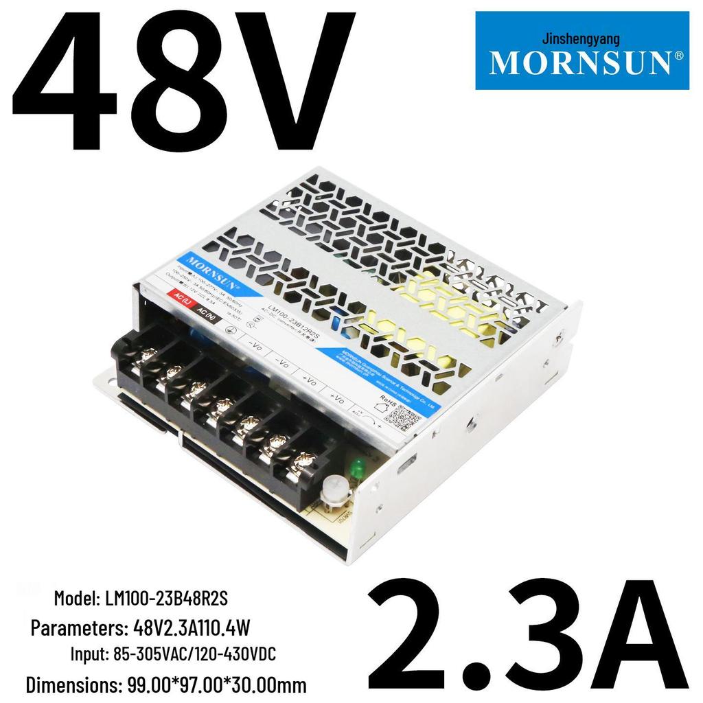 Jin Shengyang L35-350W High Power Density Converter (12/24V)