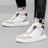 Invisible Height Boost Men's 8cm Breathable Thick Sole Running Casual Dad Shoes, Sports Board Shoes, White.