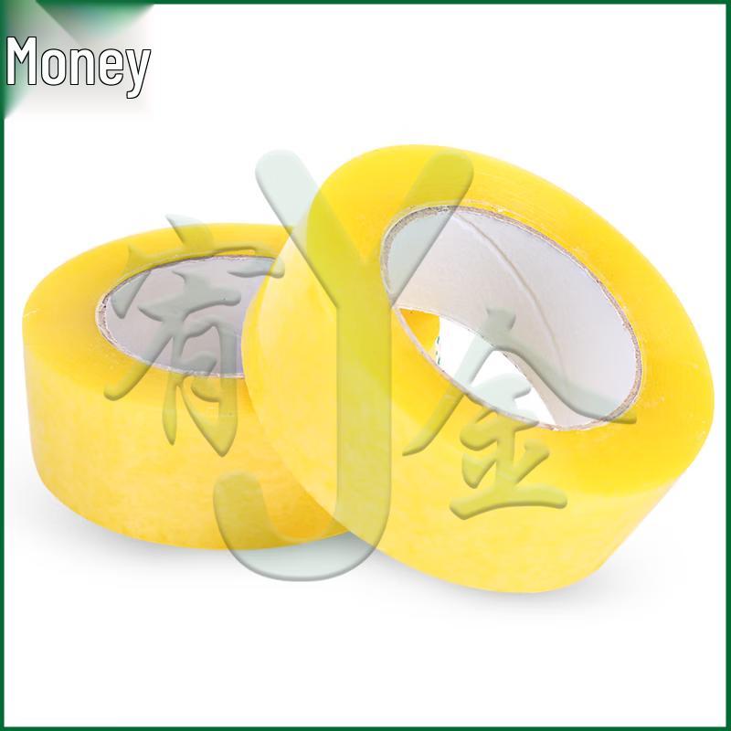 Transparent Packaging Sealing Tape (8 Rolls)