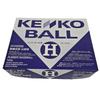 Nagase Kenko Kenko Ball Semi-Hardball Baseball H-size 1 dozen (12 balls)