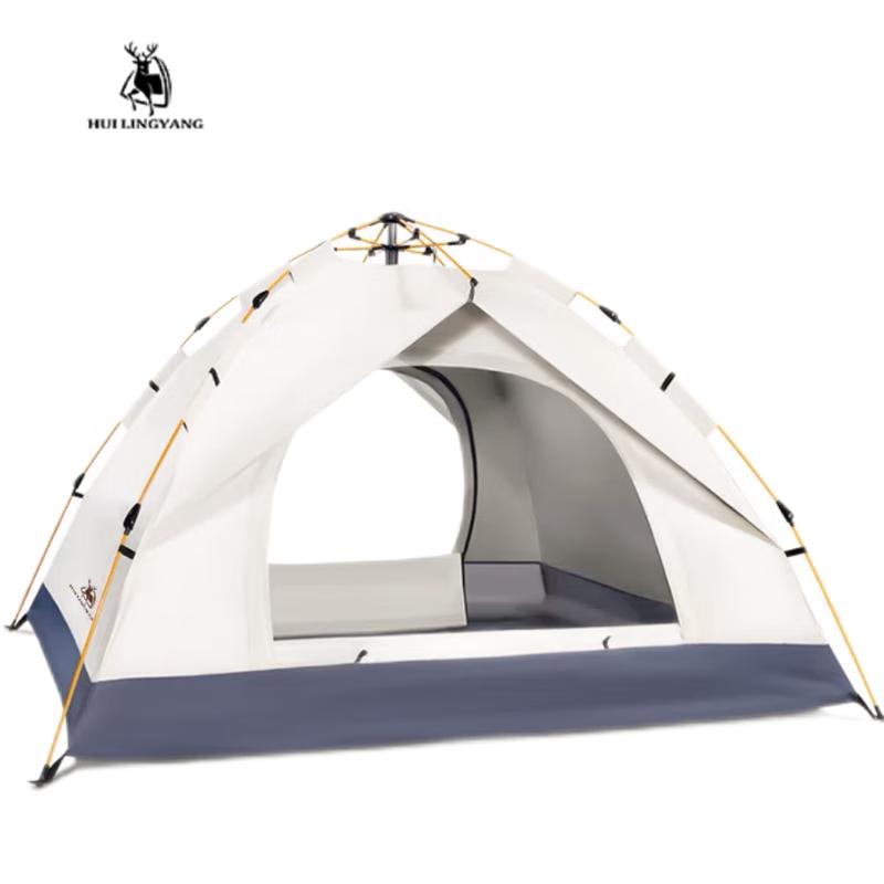Huilingyang Automatic Pop-up Camping Tent