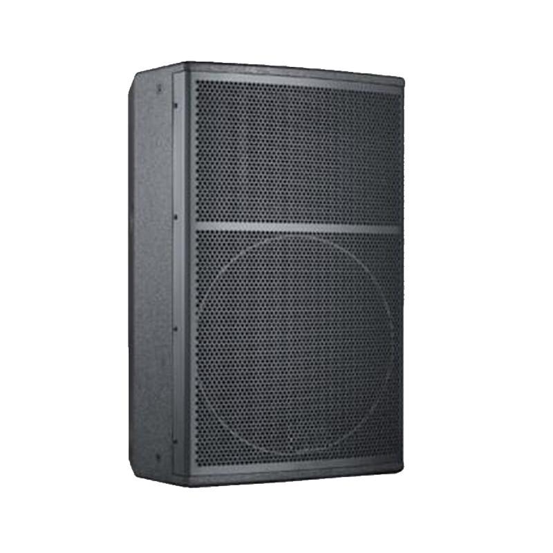 Runpu RP-KO15 15-inch Full-Range Conference Room Speakers (CN Version)