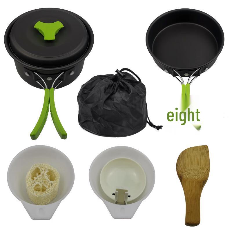 

ZISIZ 1-2 Person Outdoor Camping Cookware Set