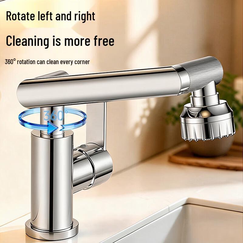 IVORPO Universal Mechanical Arm Faucet