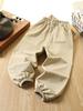 Boys' Fleece-Lined Windproof Trousers: 2025 Autumn/Winter Fashion Sports Pants
