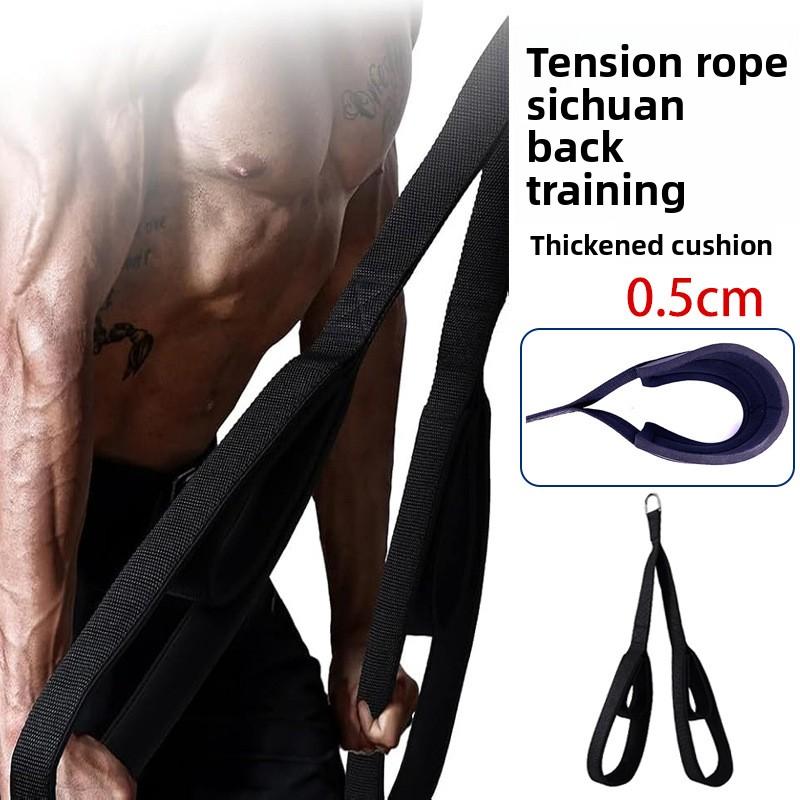 Biceps Training Double Head Pulling Strap Pilates Muscle Fitness Accessories Lower Waist Rope Fitness Arm Rope