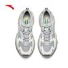 Anta Meteorite VENT Men's Casual Chunky Sneakers