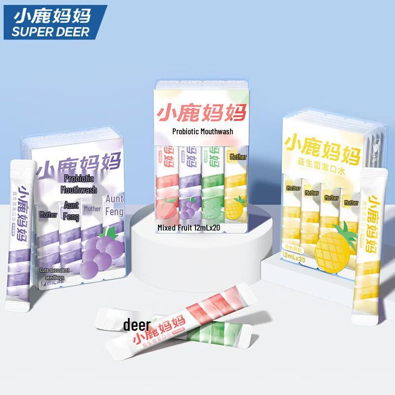 FAWNMUM Probiotic Portable Mouthwash Strips