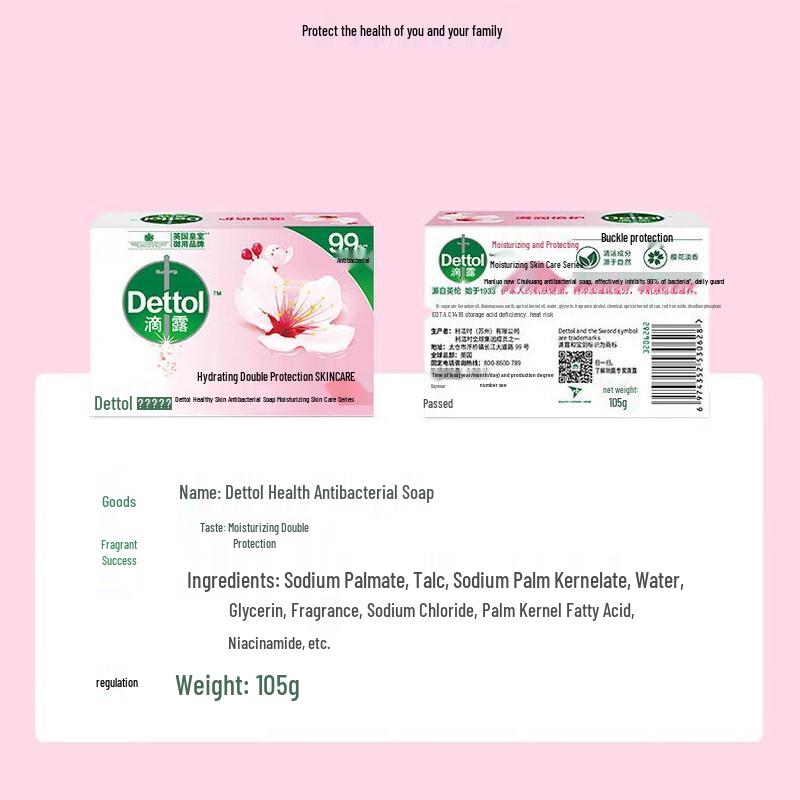 Dettol Antibacterial Moisturizing Soap Bars