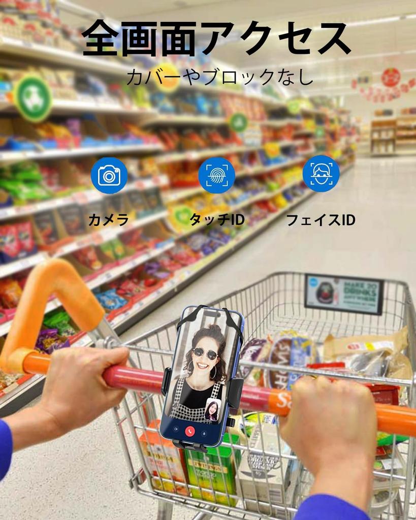 Kolasels Sykkel Smarttelefon Motorsykkel Smarttelefon Barnevogn Smarttelefon Populær Sykkeltelefon Vibrasjon Justerbar Enkel Installasjon og Sterk Japansk