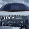 [12-Rib Extra-Large Size] Folding Rainproof Umbrella, Enlarged, Thickened, and Reinforced, Suitable for Three People, Dual-Use for Sun and Rain