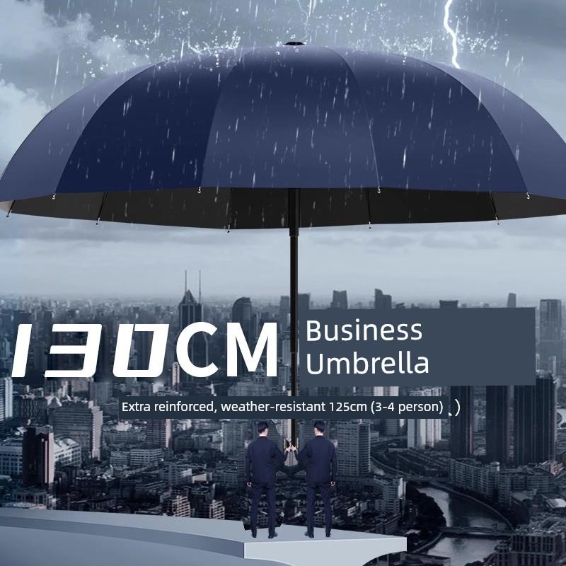 [12-Rib Extra-Large Size] Folding Rainproof Umbrella, Enlarged, Thickened, and Reinforced, Suitable for Three People, Dual-Use for Sun and Rain