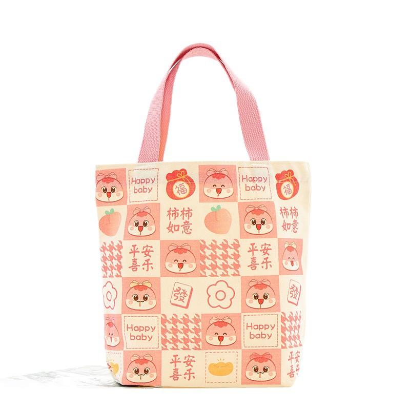 Souvenir Canvas Bag Cartoon Snake Cute Simple Birthday Sam Full Moon One Year Old Carry Canvas Bag