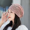 Breathable Crochet Brimless Hat for Spring and Autumn Comfortable Polyester Fabric Skull Hat for Women Daily Outfit