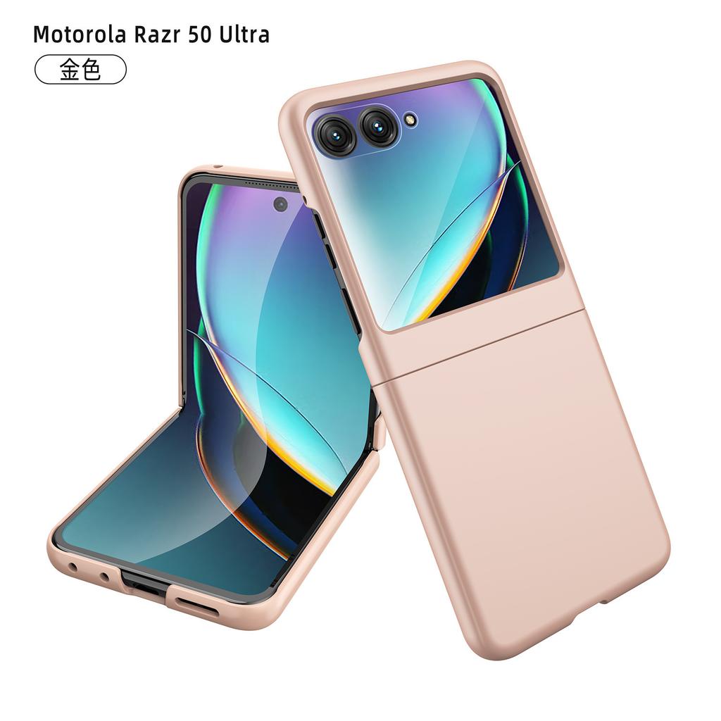 Applicable motorolaRazr11ultra mobile phone case pc skin feeling oil injection 11 case film integrated anti-drop