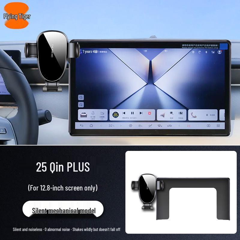 BYD 2025 Qin PLUS Intelligent Driving Car Mount Accessory Standard