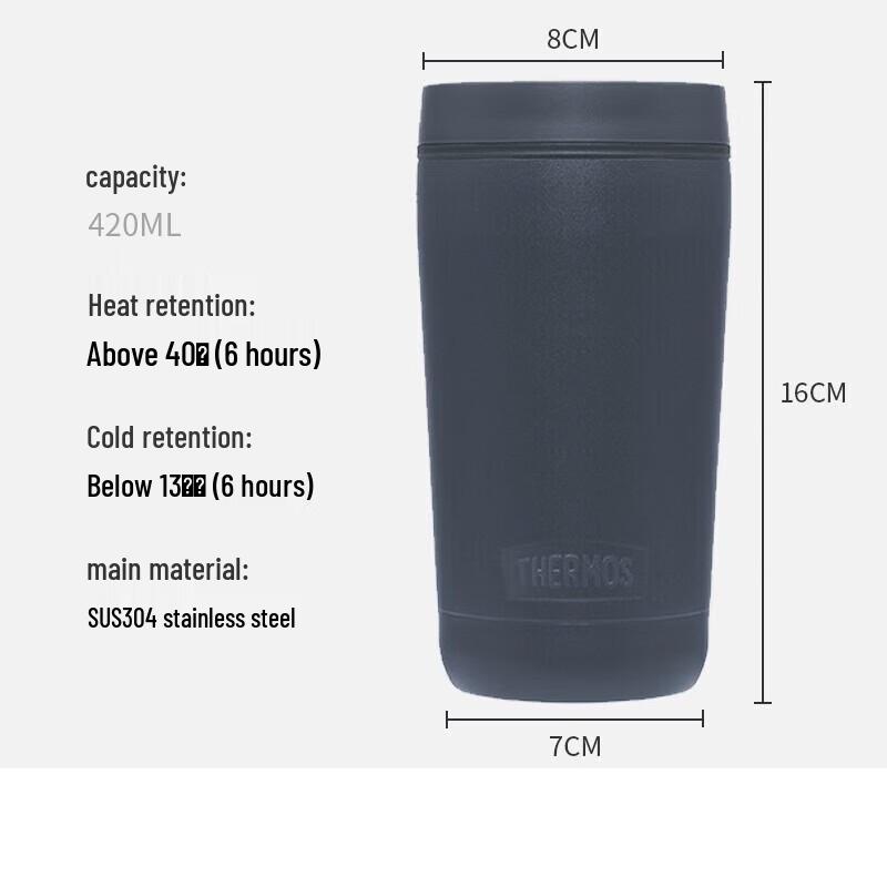 Thermos 420ml Insulated Coffee Mug