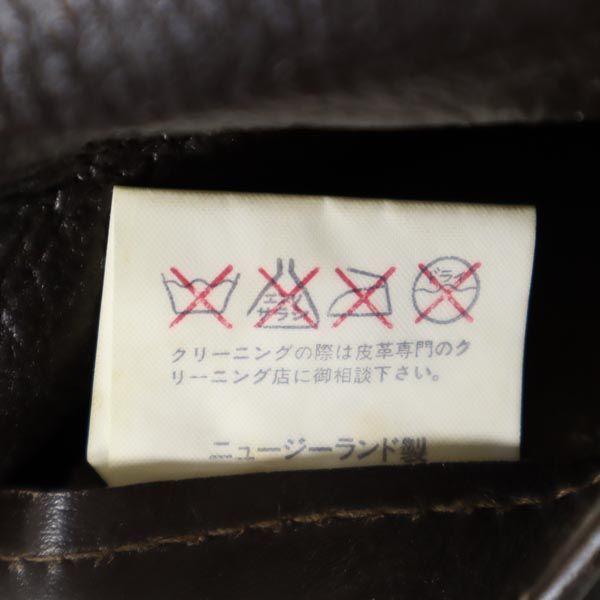 REAL McCOY B-3 Typ Schaffell Fliegerjacke 40 Braun Mouton Herren Gebraucht