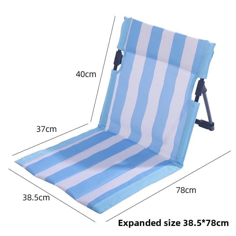 Outdoor Aluminum Alloy Support Pole Lawn Chair Camping Portable Lazy Cushion Extended Folding Backrest Grass Chair