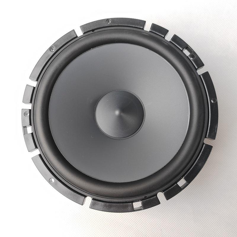 

Fever 6.5 Midrange Full-Range 4 Ohm 30W Car Door Speaker